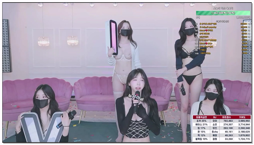 [kbj] 50-mscrew33_2026-04-03 | koreanbj.site