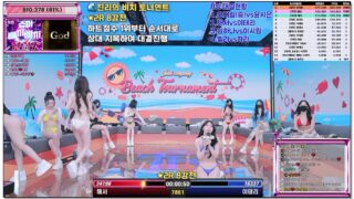 [kbj] 57-jinricp_2026-04-03 | koreanbj.site