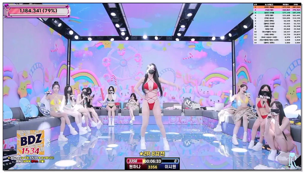 [kbj] 58-jinricp_2026-04-03 | koreanbj.site