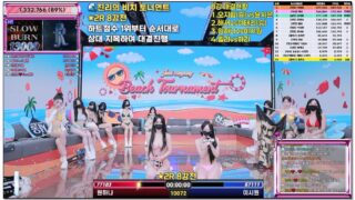 [kbj] 59-jinricp_2026-04-03 | koreanbj.site