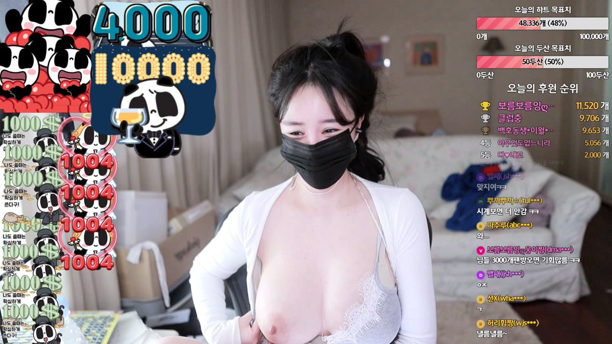 sonming52 NO MASK BOOBS AND NIPPLE SHOWING | Korean BJ Video – SKBJ