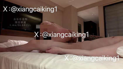 xiangcaiking1_24