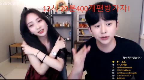 Korean BJ 260507 5