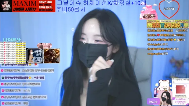 [Korean BJ] hanseoaaa 2026-04-09