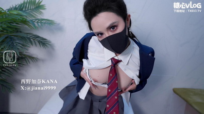 jiana1999_04