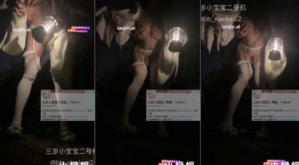 bb_xiaokeai_55