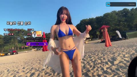 Korean BJ 260605 6