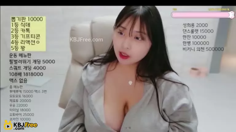마음이J_2026_02_18_13_16_45 – KoreanBJ.club