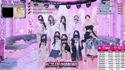 [KoreanBJ] mscrew33 – 20260601