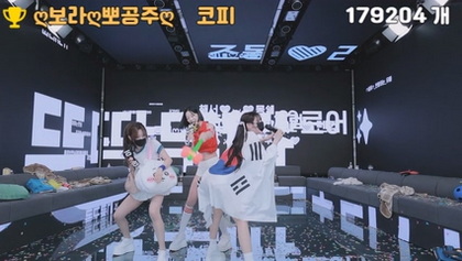 [KoreanBJ] pandaclass – 20260611