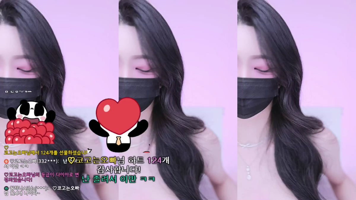 2026-06-16_07-38-27 – o111na | Korean BJ Video – SKBJ