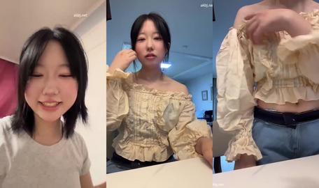 숲(SOOP) 공유기이잉(gongyugi) 영구 정지 방송