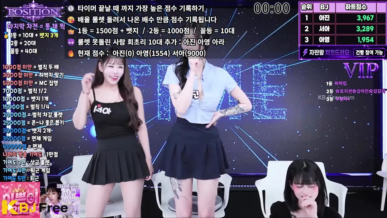 position00_2026_07_21_06_04_30 – KoreanBJ.club
