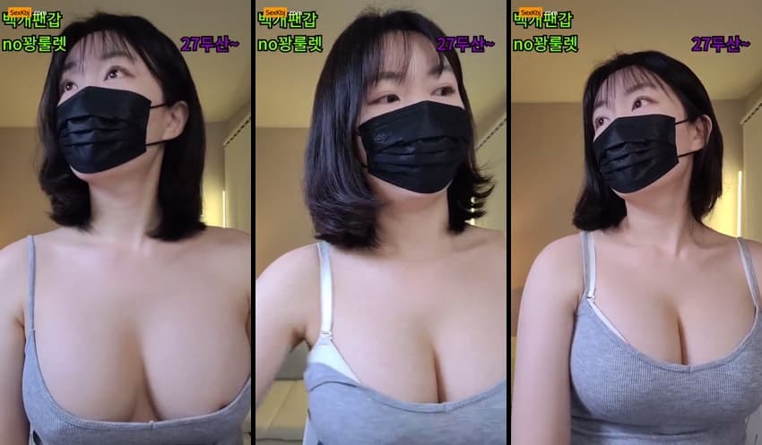 [Korean BJ] redholic377(BJ장희빈) – KBJ26071243 – koreanbj.club
