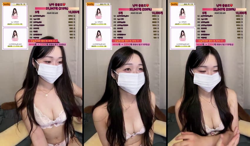 [Korean BJ] qwe1240(BJ난야야) – KBJ26071436 – koreanbj.club