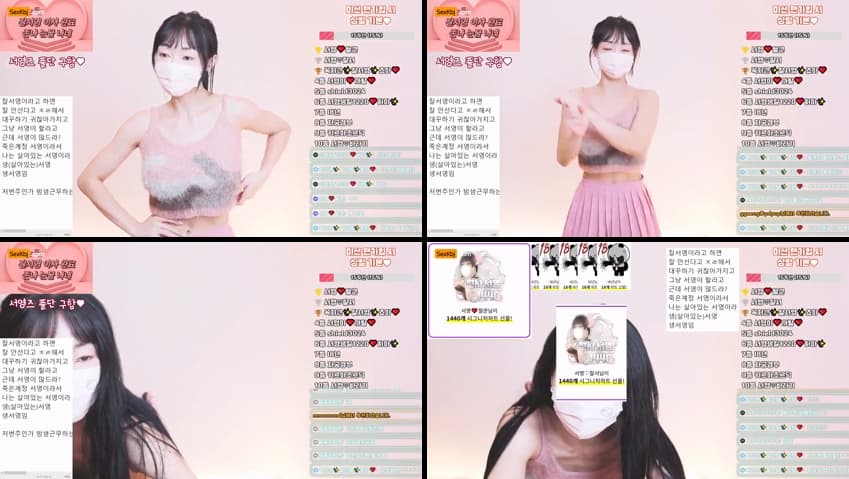 [Korean BJ] minppp000(BJ잘서영) – KBJ25120228 – koreanbj.club