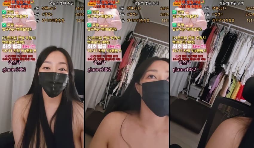[Korean BJ] lineage282 – KBJ25120329 – koreanbj.club