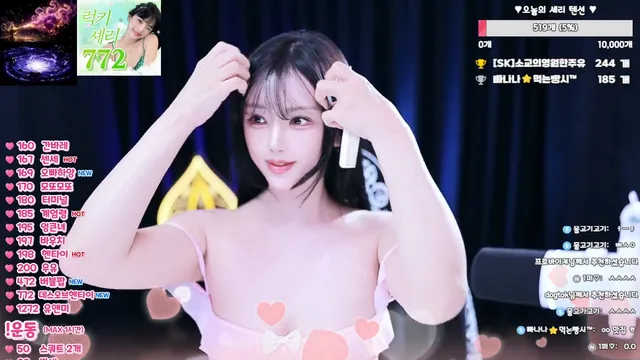 [Korean BJ] chuchu369 2026-06-01