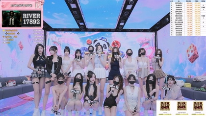[KoreanBJ] PandaClass – 20260630