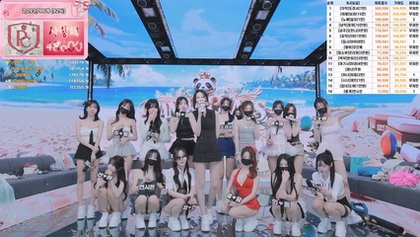 [KoreanBJ] PandaClass - 20260702