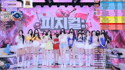 [KoreanBJ] JINRICP – 20260706