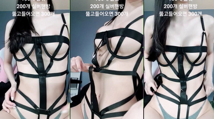 [KoreanBJ] 100042 – 20260607