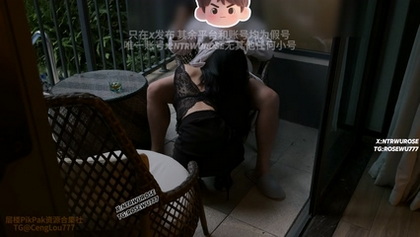 ROSEWU_57