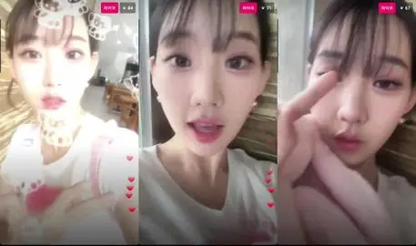 신지윤 video 20240901