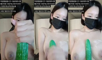 [KoreanBJ] y0ur1n12486 – 20250805