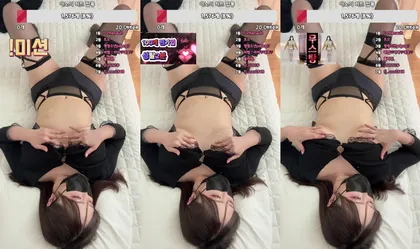 [KoreanBJ] anoano – 20250829