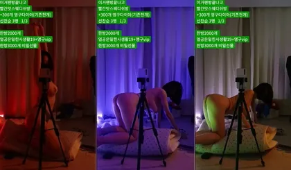 [KoreanBJ] y0ur1n12486 – 20250916