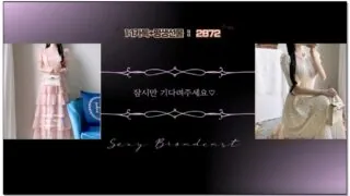 [kbj] 491-limelight_2026-02-17 | koreanbj.site